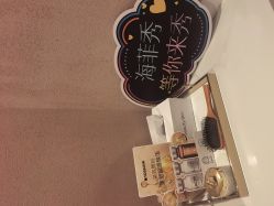 -Hi Beauty Skin 科技美肤中心