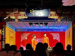 -德云社(三里屯店)