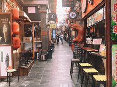 -歹街(金成店)