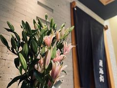 -松涛日本料理