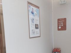 -佛山中大口腔医院·市二级口腔专科医院