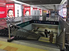 -王府井(地铁站)