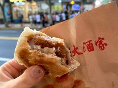 鲜肉月饼-光明邨大酒家(淮海路店)