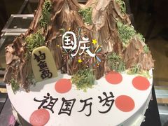 -杭州国际会议中心洲际酒店-原素全日餐厅(解放东路店)