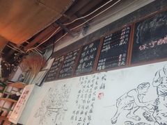 红烧肥肠面-丁丁猫重庆小面(徐州路店)