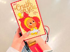 -泡泡玛特POPMART(正弘城店)