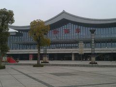 -衡阳东站