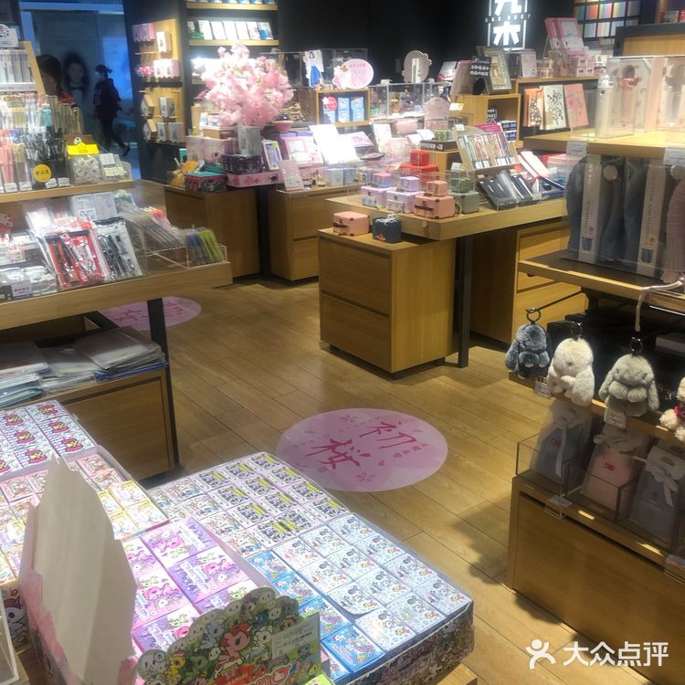 杂物舍的东西还是挺全的