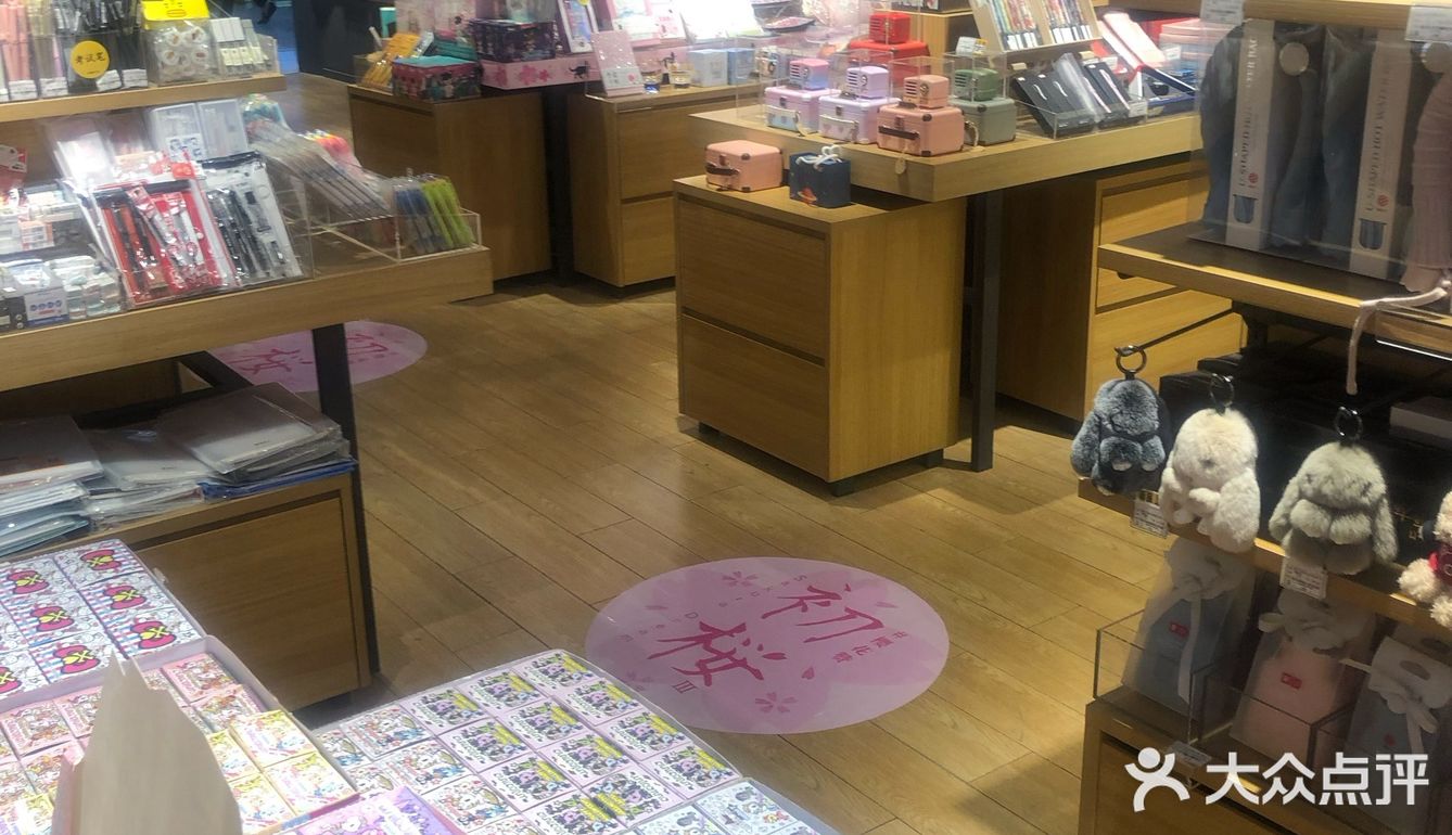 杂物舍的东西还是挺全的