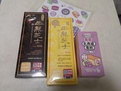 -好利来(朝外店)