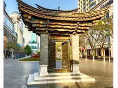 -昆明老街