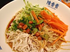 -陳香貴·兰州牛肉面(乐峰广场店)