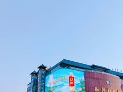 -鼓楼夜市