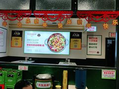 大堂-晓彭肥肠鸡·泡椒鸡火锅(水木天地店)