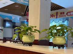 -中发源·清真餐厅(春风店)