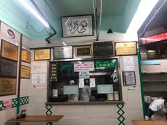 -清真蒋有记(老门东店)