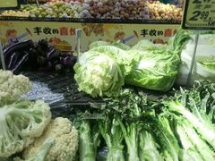 -百佳永辉超市(太阳广场店)