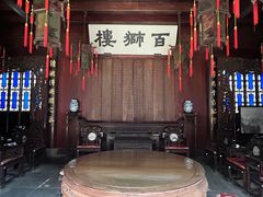 -胡雪岩故居