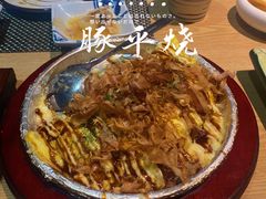 -御厨和食料理·寿司·刺身(麦地店)