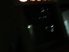 -维也纳酒店(桂林万福广场店)