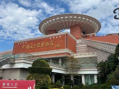 -中国闽台缘博物馆