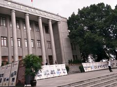 -邱少云烈士纪念馆