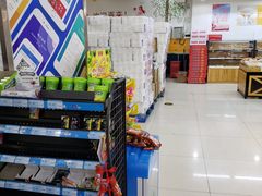 -宽广超市(承德市民族中学安定里校区店)