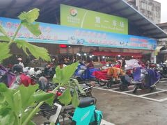 -阳江市第一市场