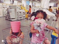 -宜家家居(西安未央商场店)