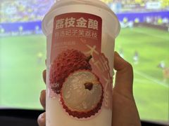 -金色印象·HiFi影音·按摩足疗(南滨印象店)