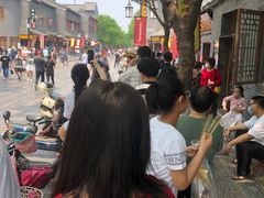 -老槐树煎包