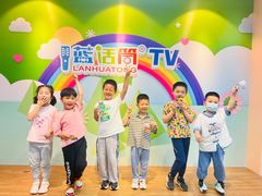 -蓝话筒·少儿成人演讲口才·主持朗诵·戏剧表演(大华第一坊店)