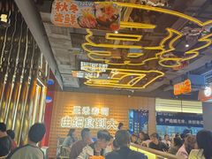 -三禾寿司(君尚店)