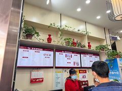 -蒋家桥饺面店(广陵路店)