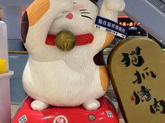-金茂览秀城