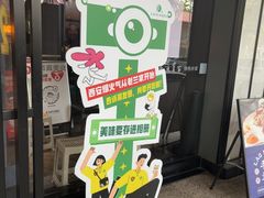 -清真·老兰家(兴善寺西街总店)