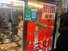 -圆蛋酒料•生腌(开元路店)