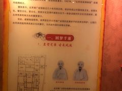 -北京湖广会馆