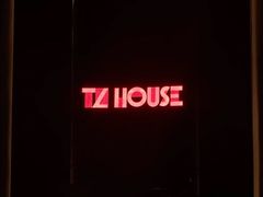 -TZ House音乐现场(来福士中心店)