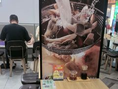 -回味鸭血粉丝汤(砂之船店)