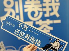 -杭州西湖银泰百货