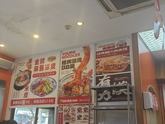 -陕味食族油泼面·小炒盖码面(双榆树店)
