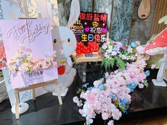 -锦府盐帮·李宅(领展购物广场中关村店)