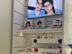 -亿视康青少儿眼镜(五官科店)