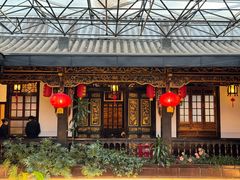 -蔼若春.传承云南菜(金碧公园店)