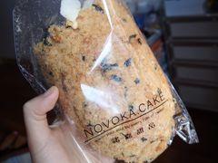 海苔肉松爆浆面包-诺嘉甜品(世贸店)