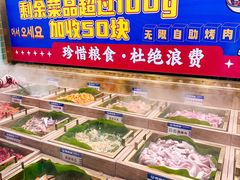 -姜胖胖无限自助烤肉(罗湖宝能店)