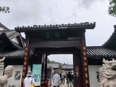 -威海华夏城景区