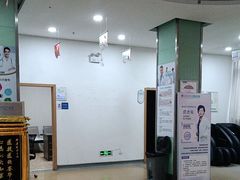 -都市妇产医院-妇科中心