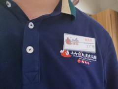 -三个渔夫·蒸汽海鲜(小白楼店)